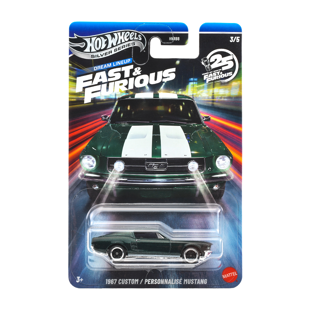 /wp-content/uploads/hot_wheels/JNK49 (1).jpg